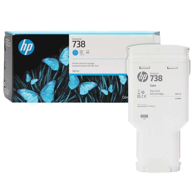 HP 738 Ciano 300 ml